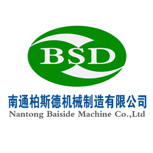2020年9月北京國際車展丨蘇州精電與您一起智領(lǐng)未來