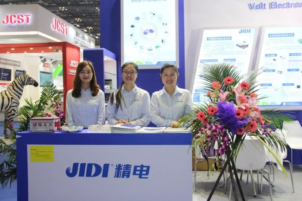 上海國際汽車展丨未來出行，精電與你同行！