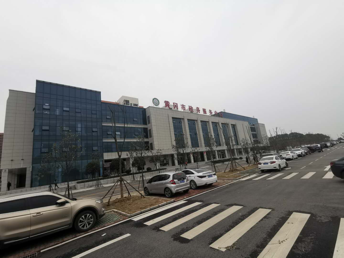 黃岡市政府服務(wù)中心 黃岡市政府服務(wù)中心